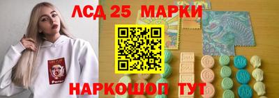 бошки Славгород