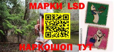 бошки Славгород