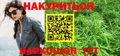 бошки Славгород
