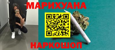 бошки Славгород
