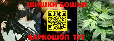 метадон Сланцы