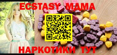 бошки Славгород