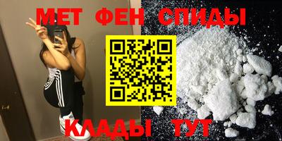 бошки Славгород