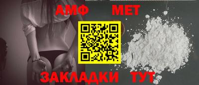 бошки Славгород