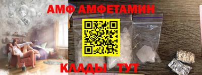 бошки Славгород