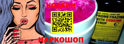 бошки Славгород