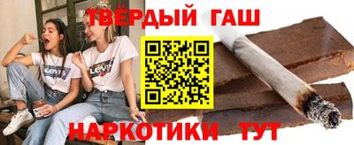 бошки Славгород