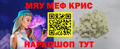 метадон Сланцы